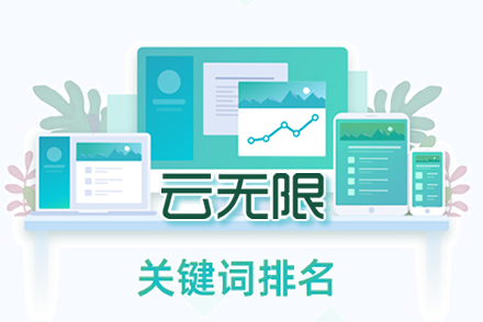 㽭SEO